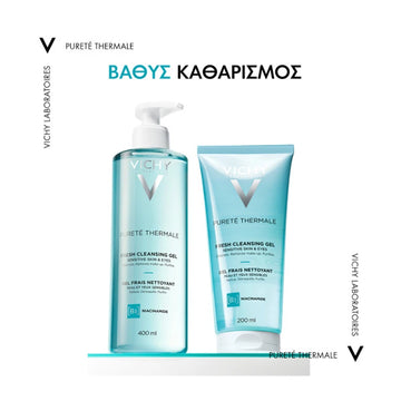 Vichy Purete Thermale Fresh Cleansing Gel 200ml και 400ml πακέτο